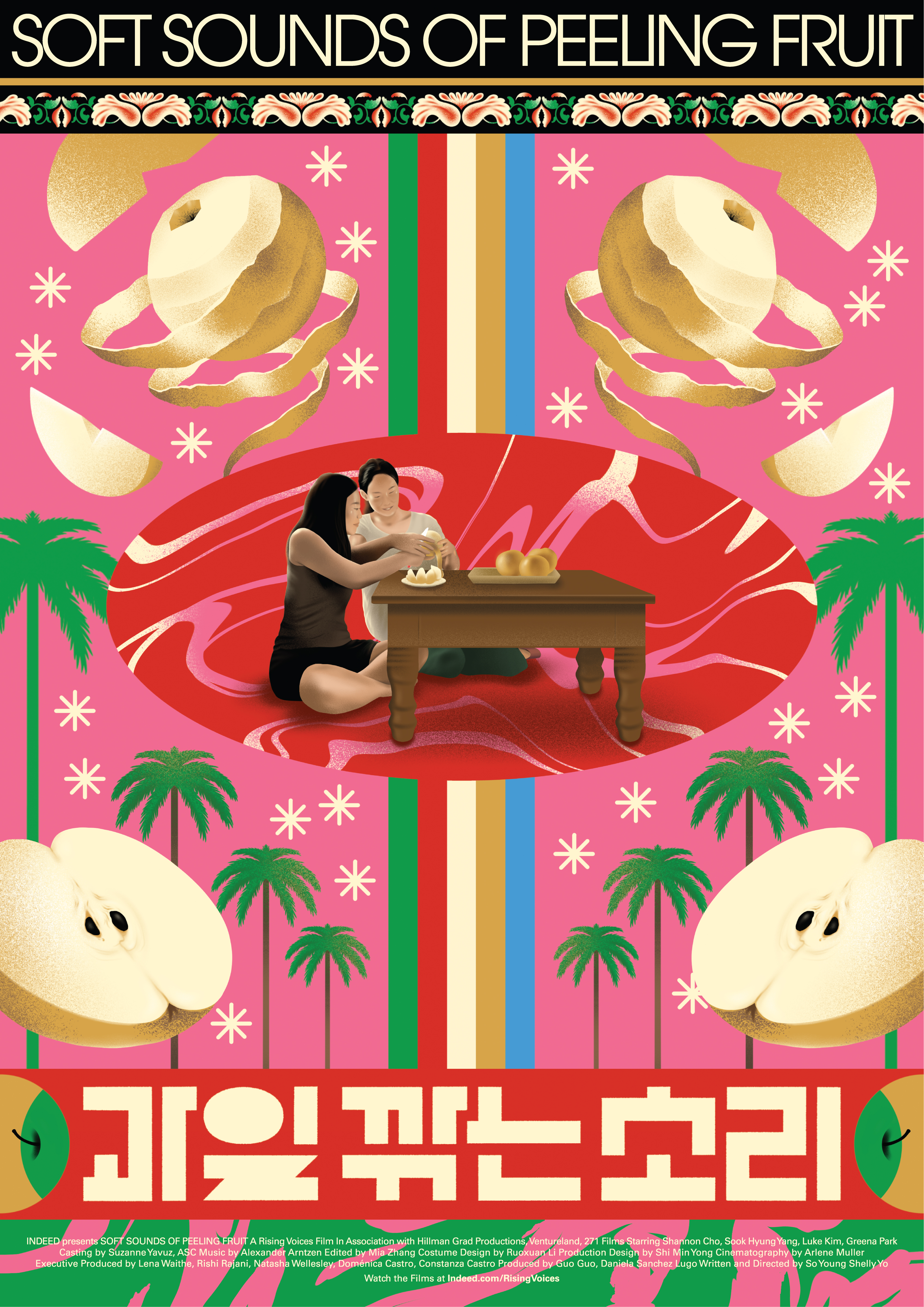 Soft Sounds of Peeling Fruit